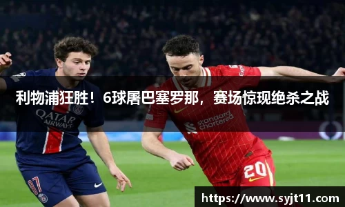 盛煌娱乐登录入口