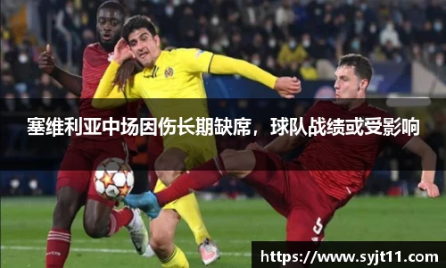 盛煌娱乐