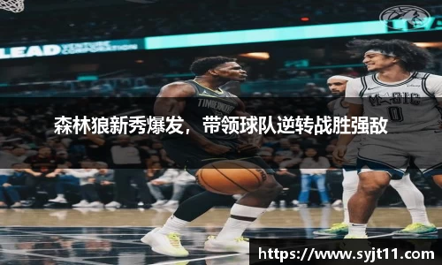 盛煌娱乐注册