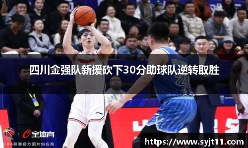盛煌娱乐注册