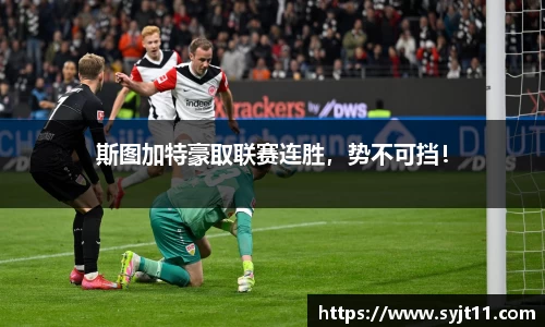 盛煌娱乐登录入口