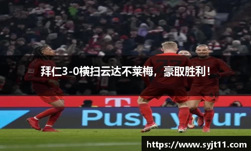 盛煌娱乐登录入口
