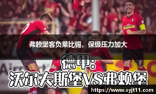 盛煌娱乐注册