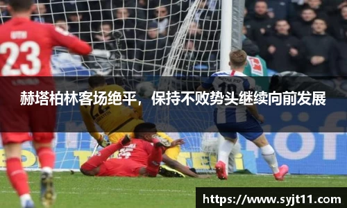 盛煌娱乐注册