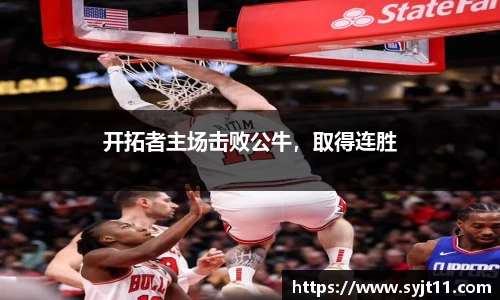 盛煌娱乐