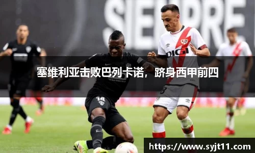 盛煌娱乐官网