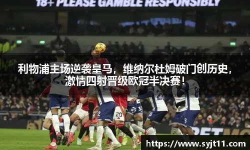 盛煌娱乐注册