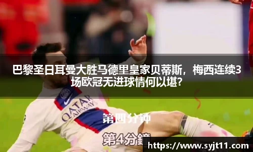 盛煌娱乐登录入口