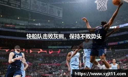 盛煌娱乐登录入口