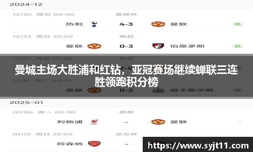 盛煌娱乐注册