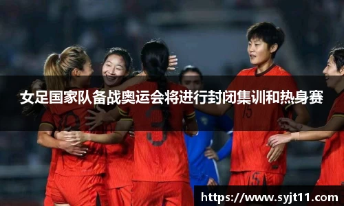 盛煌娱乐官网