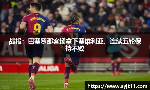 盛煌娱乐