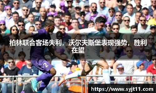 盛煌娱乐