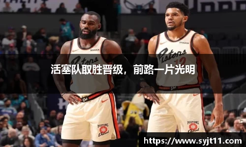 盛煌娱乐官网