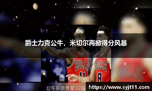 盛煌娱乐