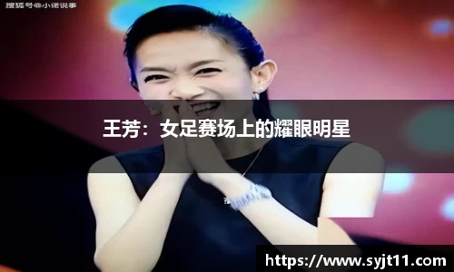 盛煌娱乐