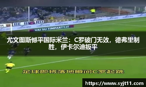 盛煌娱乐登录入口