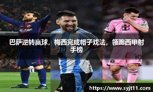盛煌娱乐