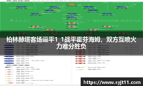 盛煌娱乐登录入口