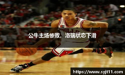 盛煌娱乐注册