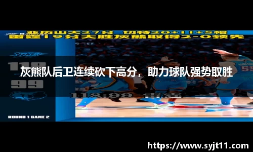 盛煌娱乐注册