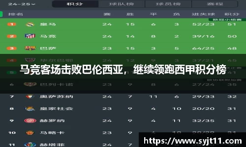 盛煌娱乐登录入口