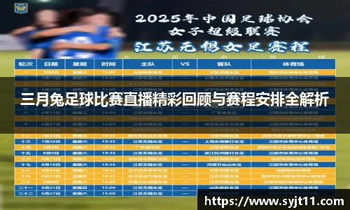 盛煌娱乐注册