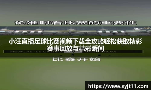 盛煌娱乐官网
