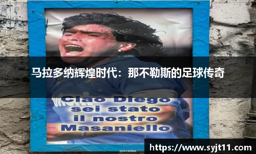 盛煌娱乐注册