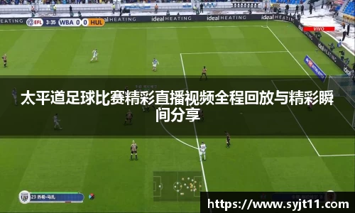 盛煌娱乐