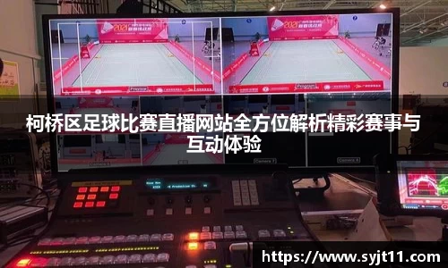 盛煌娱乐