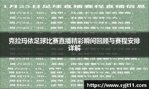 盛煌娱乐官网