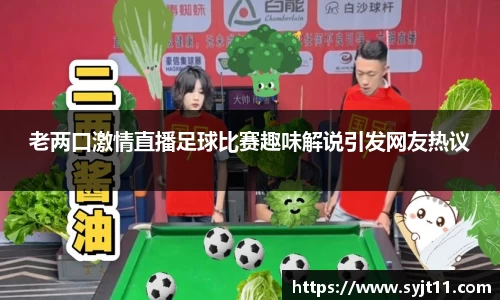 盛煌娱乐注册