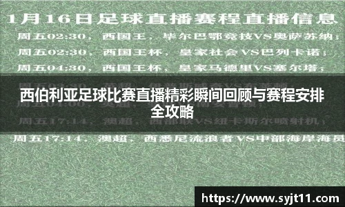 盛煌娱乐注册