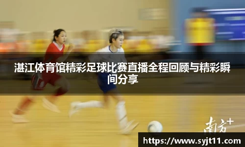 盛煌娱乐注册