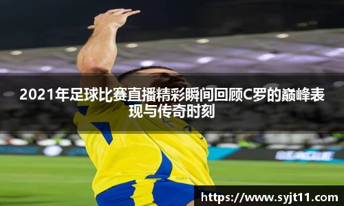 盛煌娱乐登录入口
