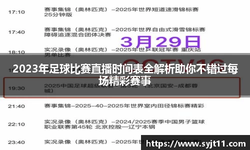 盛煌娱乐