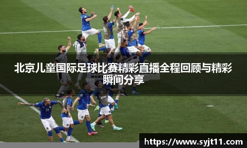 盛煌娱乐官网