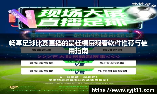 盛煌娱乐注册