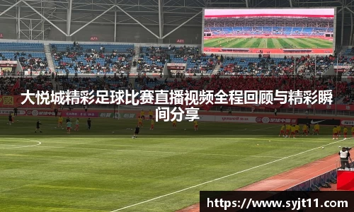 盛煌娱乐登录入口