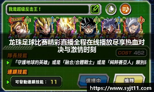 盛煌娱乐
