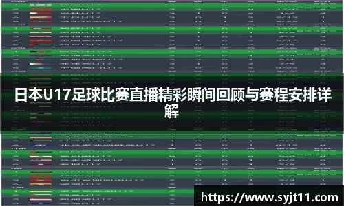 盛煌娱乐登录入口