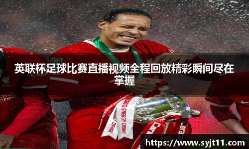 盛煌娱乐登录入口