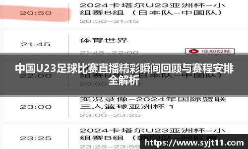盛煌娱乐登录入口