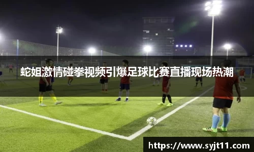 盛煌娱乐官网