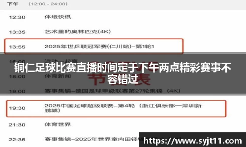 盛煌娱乐