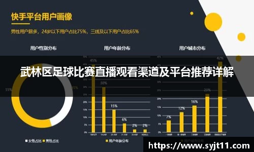 盛煌娱乐登录入口