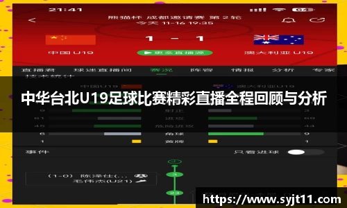 盛煌娱乐登录入口