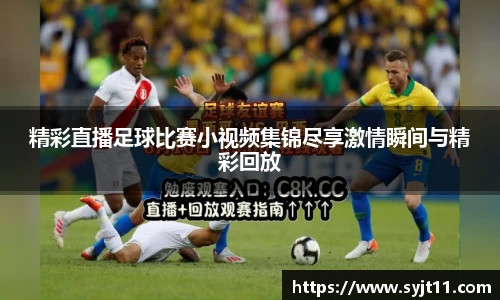 盛煌娱乐官网