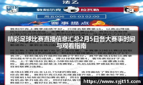 盛煌娱乐注册